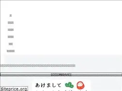Sites similar to shinogu-shiki.com