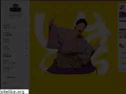 Sites similar to shinohachi.com
