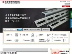 Sites similar to shinohara-elec.co.jp