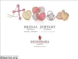 Sites similar to shinohara-jeweller.jp