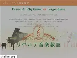 Sites similar to shinohara-piano.com