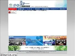 Sites similar to shinohara-print.jp
