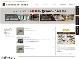 Sites similar to shinohara-ps.com
