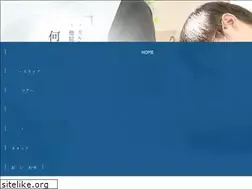 Sites similar to shinohara-shika.jp