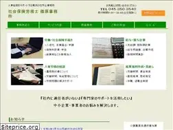 Sites similar to shinohara-sr.com