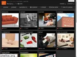 Sites similar to shinohara-ss.co.jp