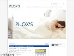 Sites similar to shinoharakagaku.com