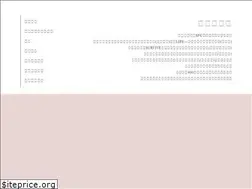 Sites similar to shinoharakawori.com