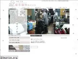 Sites similar to shinoharu.net