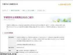 Sites similar to shinoi.com