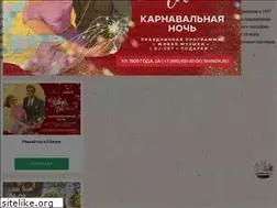 Sites similar to shinok.ru