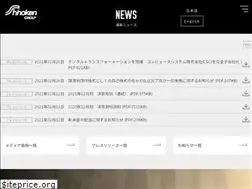 Sites similar to shinoken.co.jp