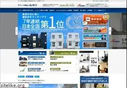 Sites similar to shinoken.com