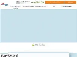 Sites similar to shinoken.jp
