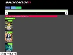 Sites similar to shinokun.link