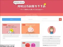 Sites similar to shinomama.com