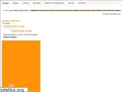 Sites similar to shinoman.com.ua