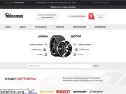 Sites similar to shinoman.ru