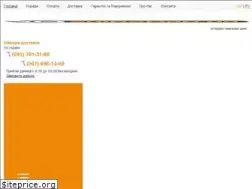 Sites similar to shinoman.ua