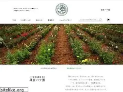 Sites similar to shinomiya-rose.com