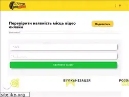 Sites similar to shinomontag.od.ua