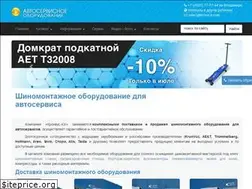 Sites similar to shinomontajnii-stend.ru