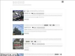 Sites similar to shinonome-ri.com