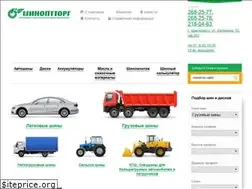 Sites similar to shinopttorg-kr.ru