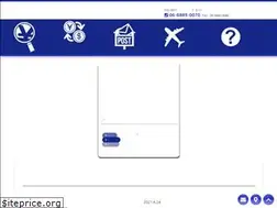 Sites similar to shinosaka-ticket.jp