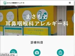 Sites similar to shinosakajibika.com