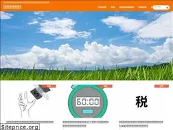 Sites similar to shinosedori.com