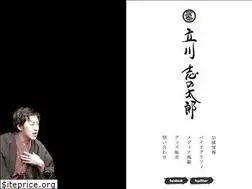 Sites similar to shinotaro.jp