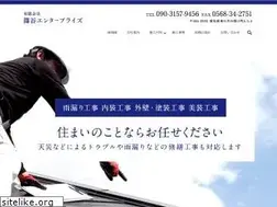 Sites similar to shinoya-ep.com