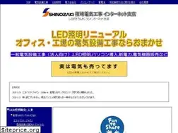 Sites similar to shinozaki-e.co.jp