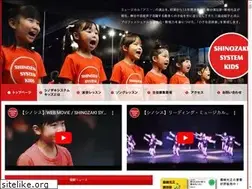 Sites similar to shinozakisystem.com