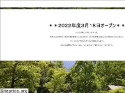 Sites similar to shinozawa-ootaki-camp.com