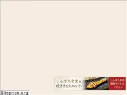 Sites similar to shinpachi-shokudo.com