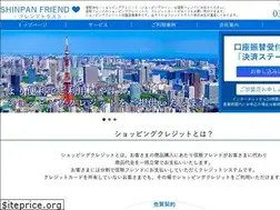 Sites similar to shinpan-friend.com