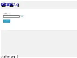 Sites similar to shinpan-lab.com