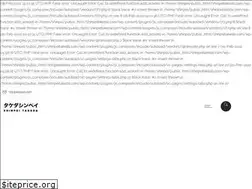 Sites similar to shinpeitakeda.com