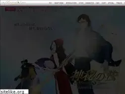 Sites similar to shinpi2012.com