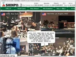 Sites similar to shinpo-kr.com