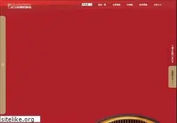 Sites similar to shinpo.jp