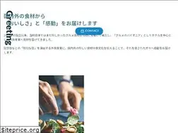 Sites similar to shinpoh.com