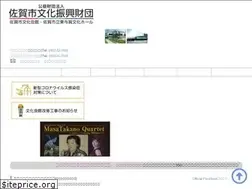 Sites similar to shinpoo.jp