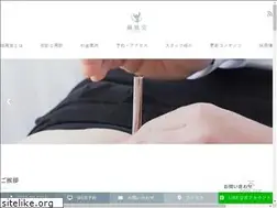 Sites similar to shinpu-do.com
