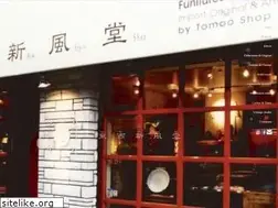 Sites similar to shinpudo.com