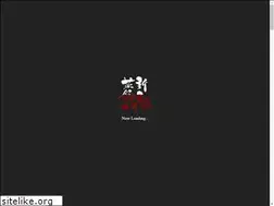 Sites similar to shinpukusaikan.net
