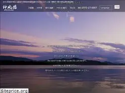 Sites similar to shinpuro.com