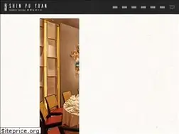Sites similar to shinpuyuan46.com.tw